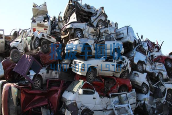 丽江市办理汽车报废需要多久,丽江市办理汽车报废手续怎么办