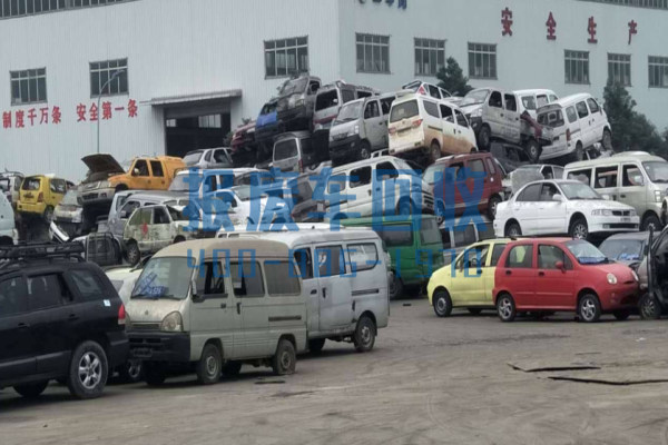 丽江市报废汽车回收处理中心,丽江市报废汽车多少钱一吨