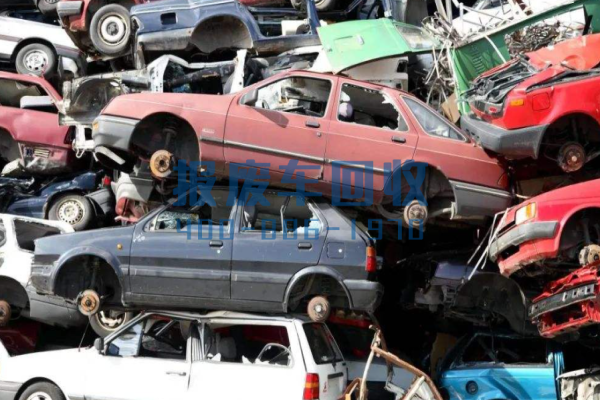 丽江市汽车报废回收厂,丽江市汽车报废厂都有哪几家