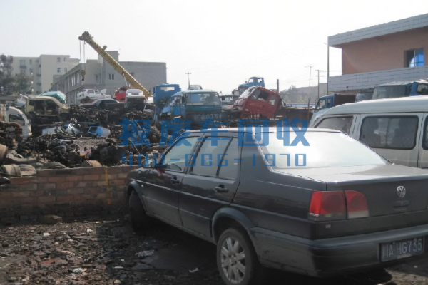 丽江市自愿报废汽车有补贴吗,小轿车报废一辆给多少钱