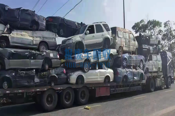 丽江市报废汽车回收公司,丽江市报废汽车回收公司有哪些